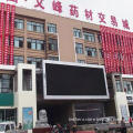 Fashion new design outdoor SMD LED display, stable capability, high quality